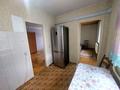 2-бөлмелі пәтер · 40 м² · 3/4 қабат, Темирязева 87 — Атакент, Темирязева уг. Жарокова, бағасы: 280 000 ₸ в Алматы, Бостандыкский р-н — фото 5