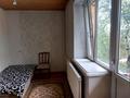 2-бөлмелі пәтер · 40 м² · 3/4 қабат, Темирязева 87 — Атакент, Темирязева уг. Жарокова, бағасы: 280 000 ₸ в Алматы, Бостандыкский р-н — фото 6