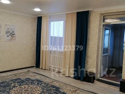 Отдельный дом · 5 комнат · 130 м² · 901 сот., Транспортая 2 за 39 млн 〒 в Экибастузе