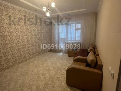 1-комнатная квартира · 43 м² · 1/5 этаж, Арай-2 103 за 15 млн 〒 в 