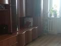 3-бөлмелі пәтер · 64 м² · 8/10 қабат, назарбаева 204, бағасы: 25 млн ₸ в Павлодаре — фото 4