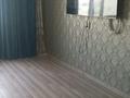 3-бөлмелі пәтер · 64 м² · 8/10 қабат, назарбаева 204, бағасы: 25 млн ₸ в Павлодаре — фото 6