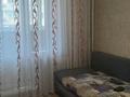3-бөлмелі пәтер · 64 м² · 8/10 қабат, назарбаева 204, бағасы: 25 млн ₸ в Павлодаре — фото 8