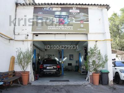 Готовый бизнес · 100 м² за 13 млн 〒 в Алматы