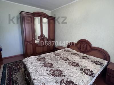 3-бөлмелі пәтер · 66 м² · 3/4 қабат, Талас 17, бағасы: 26 млн ₸ в Таразе