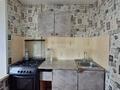 2-бөлмелі пәтер · 45 м² · 4/5 қабат, 50 лет Октября 66, бағасы: 9.3 млн ₸ в Рудном — фото 22