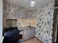 2-бөлмелі пәтер · 45 м² · 4/5 қабат, 50 лет Октября 66, бағасы: 9.3 млн ₸ в Рудном — фото 12