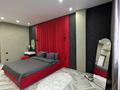 1-комнатная квартира · 54.8 м² · 6/11 этаж, мкр Астана, Ульяны Громовой 18 — Абулхаир хана за 26 млн ₸ в Уральске — фото 2