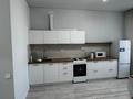 1-комнатная квартира · 45 м² · 10/12 этаж, Аль-Фараби 5 за 33.5 млн ₸ в Астане, Есильский р-н — фото 4
