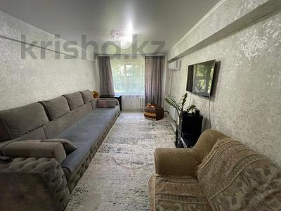 3-комнатная квартира · 70.4 м² · 1/9 этаж, Беспалова 51/1 за 29 млн ₸ в Усть-Каменогорске