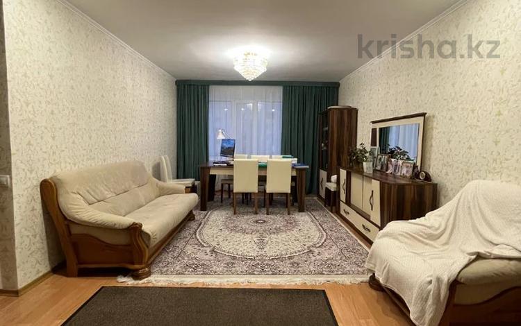 4-комнатная квартира · 80 м² · 8/10 этаж, Толстого 68 за 28.8 млн 〒 в Павлодаре — фото 2