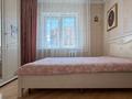 3-бөлмелі пәтер · 76 м² · 10/12 қабат, Кожамкулова 163, бағасы: 70 млн ₸ в Алматы, Алмалинский р-н — фото 13