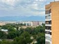 3-бөлмелі пәтер · 76 м² · 10/12 қабат, Кожамкулова 163, бағасы: 70 млн ₸ в Алматы, Алмалинский р-н — фото 20