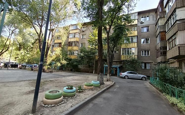 3-бөлмелі пәтер · 74 м² · 2/5 қабат, ЖУМАЛИЕВА — КАЗЫБЕК БИ, бағасы: 60.5 млн ₸ в Алматы, Алмалинский р-н — фото 2