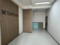 2-бөлмелі пәтер · 47 м² · 1/5 қабат, мкр Туран , Участок №2596 2, бағасы: 150 000 ₸ в Шымкенте, Каратауский р-н — фото 17