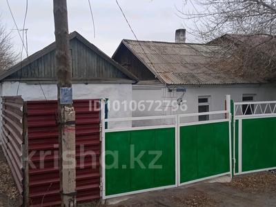 Часть дома · 3 комнаты · 50 м² · 6 сот., мкр Михайловка — Дубовская Западная за 12 млн ₸ в Караганде, Казыбек би р-н