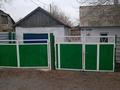 Часть дома · 3 комнаты · 50 м² · 6 сот., мкр Михайловка — Дубовская Западная за 12 млн ₸ в Караганде, Казыбек би р-н — фото 2