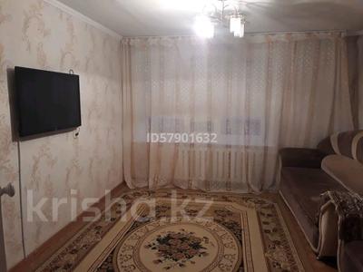 3-бөлмелі пәтер · 62.6 м² · 9/9 қабат, Титова 128а, бағасы: 20 млн ₸ в Семее