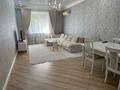 3-комнатная квартира · 111.4 м² · 1/7 этаж, Назарбаева 233/2 — Памятник Маншук Маметовой за 54.2 млн 〒 в Уральске