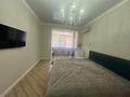 3-комнатная квартира · 111.4 м² · 1/7 этаж, Назарбаева 233/2 — Памятник Маншук Маметовой за 54.2 млн 〒 в Уральске — фото 6