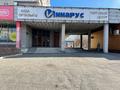 Свободное назначение • 450 м² за ~ 2.5 млн 〒 в Усть-Каменогорске