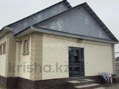 Жеке үй · 4 бөлме · 115 м² · 8 сот., ул. Болашак 1А, бағасы: 37 млн ₸ в Аскара Токпанова (Казцик)