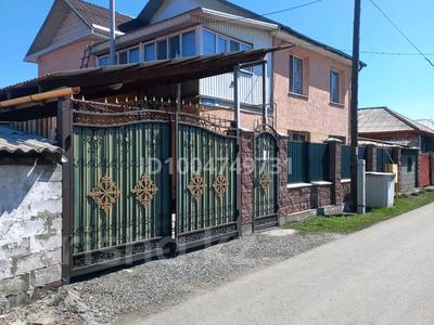 Отдельный дом · 6 комнат · 180 м² · 5 сот., Космонавтов 11 — Школа 13 за 55 млн 〒 в Талдыкоргане