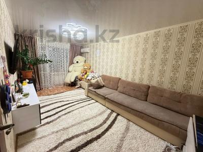 2-комнатная квартира · 48.7 м² · 6/6 этаж, Карбышева 27 за 18.5 млн 〒 в Костанае