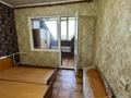 3-бөлмелі пәтер · 74 м² · 9/9 қабат, мкр Орбита-4 37 — Саина-Торайгырова, бағасы: 51 млн ₸ в Алматы, Бостандыкский р-н — фото 7