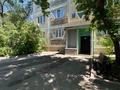 3-бөлмелі пәтер · 74 м² · 9/9 қабат, мкр Орбита-4 37 — Саина-Торайгырова, бағасы: 51 млн ₸ в Алматы, Бостандыкский р-н — фото 25