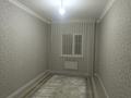 Отдельный дом · 4 комнаты · 160 м² · 8 сот., пгт Балыкши, Тсақала 3 Зайда Султанова 15 — Магазин Нұрай за 38 млн ₸ в Атырау — фото 10