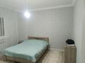 Отдельный дом · 4 комнаты · 160 м² · 8 сот., пгт Балыкши, Тсақала 3 Зайда Султанова 15 — Магазин Нұрай за 38 млн ₸ в Атырау — фото 7