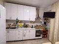 2-комнатная квартира · 52 м² · 1/10 этаж, мкр Шугыла, Алтынорда за 30.5 млн ₸ в Алматы, Наурызбайский р-н — фото 9