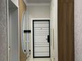 3-бөлмелі пәтер · 110 м² · 3/9 қабат, Утеген батыра — Автовокзал Сайран, бағасы: 89 млн ₸ в Алматы — фото 4