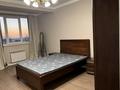 3-комнатная квартира · 82 м² · 10/13 этаж, мкр Кемел (Первомайское), Назарбаев даңғылы за 500 000 ₸ в Алматы, Жетысуский р-н — фото 8