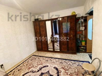 1-комнатная квартира · 31 м² · 5/5 этаж, мкр Айнабулак-2 79 — Торговый центр Белес за 180 000 ₸ в Алматы, Жетысуский р-н