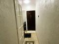1-комнатная квартира · 31 м² · 5/5 этаж, мкр Айнабулак-2 79 — Торговый центр Белес за 180 000 ₸ в Алматы, Жетысуский р-н — фото 5