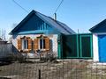 Отдельный дом · 3 комнаты · 48 м² · 8 сот., Дальная 3й Северный заезд за 12 млн ₸ в Семее — фото 10