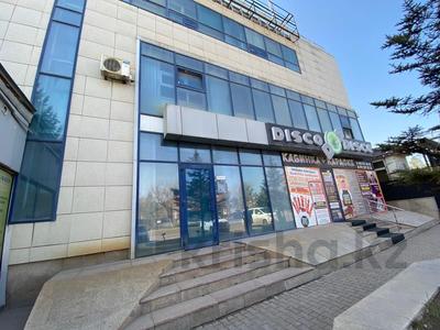 Продажа коммерческой недвижимости в Астане: Свободное назначение, офисы, магазины и бутики, склады, общепит, развлечения · 2731.9 м² за 630 млн 〒 Свободное назначение, офисы, магазины и бутики, склады, общепит, развлечения · 2731.9 м² за 630 млн 〒 в Астане, р-н Байконур