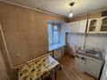 2-комнатная квартира · 42 м² · 2/12 этаж, Славского 26 за 27 млн ₸ в Усть-Каменогорске — фото 17