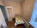 2-комнатная квартира · 42 м² · 2/12 этаж, Славского 26 за 27 млн ₸ в Усть-Каменогорске — фото 18