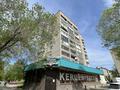 2-комнатная квартира · 42 м² · 2/12 этаж, Славского 26 за 27 млн ₸ в Усть-Каменогорске — фото 22