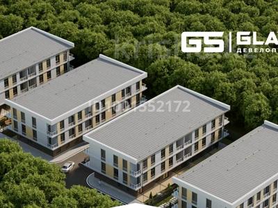3-бөлмелі пәтер · 69.5 м², Микрорайон Айжарык — Не далеко от супермаркета Магнум, бағасы: 26 млн ₸ в Туздыбастау (Калинино)