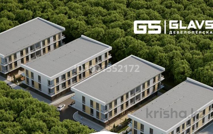 3-бөлмелі пәтер · 69.5 м², Микрорайон Айжарык — Не далеко от супермаркета Магнум, бағасы: 26 млн ₸ в Туздыбастау (Калинино) — фото 16
