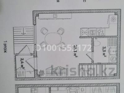 3-комнатная квартира · 69.5 м², Микрорайон Айжарык — Не далеко от супермаркета Магнум за 12.5 млн 〒 в Туздыбастау (Калинино)