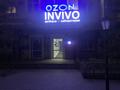 Свободное назначение, общепит, развлечения · 10 м² за 60 000 ₸ в Астане, Есильский р-н — фото 3