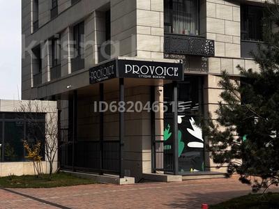 Свободное назначение · 202 м² за 179 млн 〒 в Алматы, Бостандыкский р-н