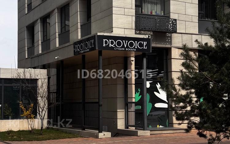 Еркін · 202 м², бағасы: 179 млн ₸ в Алматы, Бостандыкский р-н — фото 14
