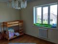 Отдельный дом · 7 комнат · 160 м² · 5 сот., Талдыбулак за 45 млн 〒 — фото 9