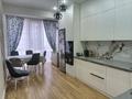 3-комнатная квартира · 100 м² · 2/20 этаж, Абая 164/7 — Брусиловского за 84 млн ₸ в Алматы, Бостандыкский р-н — фото 11